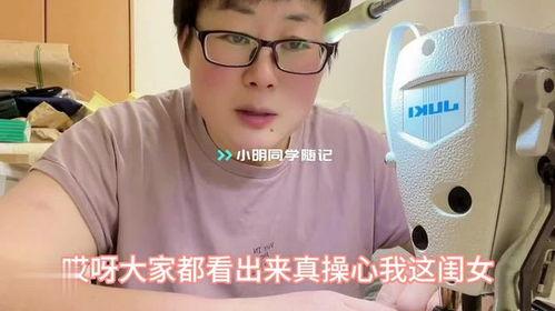 爆料玉酱的视频播放,热门播放背后的惊人真相