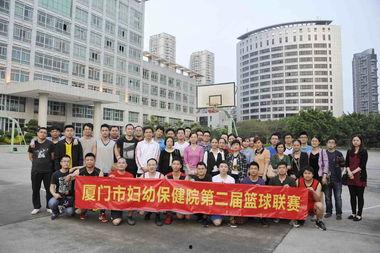 长沙医学院爆料新闻事件,揭开校园事件背后真相 第3张 长沙医学院爆料新闻事件,揭开校园事件背后真相 第3张