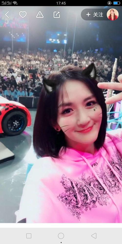 爆料钟晨的视频在哪里看,独家爆料观看指南 第3张 爆料钟晨的视频在哪里看,独家爆料观看指南 第3张