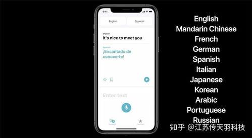 平板新款爆料视频下载软件,新款爆料视频下载软件深度解析 第3张 平板新款爆料视频下载软件,新款爆料视频下载软件深度解析 第3张