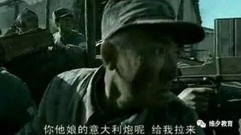 漂泊二哥爆料事件视频,事件背后惊人真相