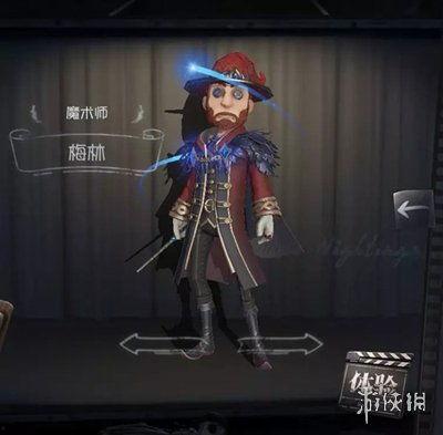 第五人格最新爆料29,惊悚剧情升级，角色技能大揭秘！