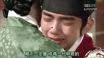 王与我 在线观看,情感纠葛的在线浪漫之旅