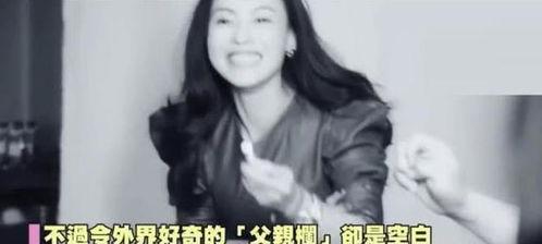 张柏芝三儿子爆料视频,揭秘明星育儿幕后故事 第1张 张柏芝三儿子爆料视频,揭秘明星育儿幕后故事 第1张