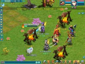 全明星派对爆料视频,独家爆料视频大放送! 第2张 全明星派对爆料视频,独家爆料视频大放送! 第2张