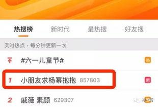 欧美圈内爆料是什么意思,欧美娱乐圈最新爆料揭秘! 第3张 欧美圈内爆料是什么意思,欧美娱乐圈最新爆料揭秘! 第3张