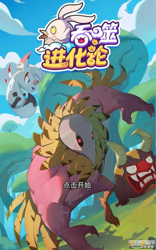 豪爵最新爆料视频下载安装,下载安装全攻略