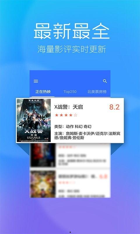 猫咪爆料视频大全下载免费,萌宠瞬间,欢乐无限免费下载 第3张 猫咪爆料视频大全下载免费,萌宠瞬间,欢乐无限免费下载 第3张