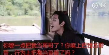 全娱乐圈偷听我吃瓜小说,偷听下的瓜田秘闻 第3张 全娱乐圈偷听我吃瓜小说,偷听下的瓜田秘闻 第3张