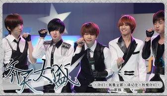 至上励合最新爆料,揭秘最新爆料背后的故事与期待 第3张 至上励合最新爆料,揭秘最新爆料背后的故事与期待 第3张